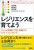 WGXĂ悤 qǂ̖\hEyYOU CAN DO ITI