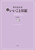 ݎ V ƓL2024N