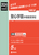 SwwZ 2024Nx󌱗p