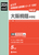 ˈwZ 2024Nx󌱗p