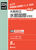 {sےwZ 2024Nx󌱗p