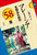 }[VAm邽߂58