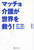 }b`삪E~I ؓŕ y邭nI