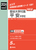 JwtwZ 2024Nx󌱗p