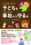 qǂ̂{