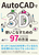 AutoCAD3DgȂ߂97̕@mAutoCAD 2024Ήn