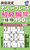 iʔFio[v[X12 150