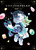 |PbgX^[ epSX̂