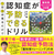 13邾ŔFmǂ\hłh ]mog[jO28