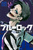 u[bNi26j