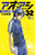 AIAV WjA 32