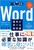 Word̊{wׂ鋳ȏ