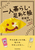 l炵Eƒ