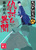 wٕ ]腖ij