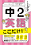 15 2p I 厖Ȋb 1