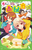 B ʉT`[ 1