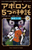 A|5̐_ ̕ 4|