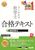 2024Nx 悭킩ИJm ieLXg7 Nی@