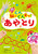 ]񂮂IƂ