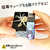 댯Ȑ̐ CUBE3x3iL[u X[oCX[j