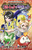 |PbgX^[SPECIAL XJ[bgEoCIbg 1