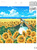 e potgiW ILLUSTRATION MAKING ampG VISUAL BOOK