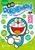 pDORAEMON (3) oCKR~bNX