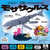 FunB tBMAt SUPER COLLECTION  132p[c̃ubNłITTEX