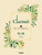 Clarinet `sAmtƂƂɁ` ̉