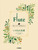 Flute `sAmtƂƂɁ` ̖̂O