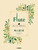 Flute `sAmtƂƂɁ` ̒ʂ蓹
