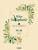 Alto Saxophone `sAmtƂƂɁ` ̉