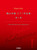 RKY sAmiW 1 \Yukio Yokoyama Piano Compositions I 