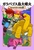 }WbNEc[nEX 52 KpSX啬