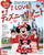 I Love fBYj[][g 2024