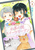 ̊ԃXC[cK[f 1 1