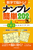 Ŕ]gI  iv  ȒP202 Papaya