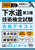 2024|2025N 3Zp莎 ieLXg