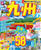 ԋBxXgf25 TCY