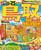 ԒRfR؂郍[hf25 TCY