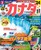 ԃJi_f24 TCY