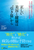 eƌŃgZh VƕaC񂹂ȂAn߂鐶K
