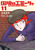 ̃G~[ 11