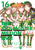 ACh}X^[ ~ICuI Blooming Clover 16 IWiCDt 16