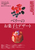 x[َ̂qƃfU[g ĂَqAَqAWAXAfU[g܂ŁBx[̎ށEit
