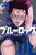 u[bNi30j