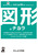 }`̃`J m̐搶{CőI񂾒w80{20̃GbZX