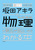 S w cAL bẺ@ʔقǂ킩{
