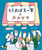 남ڂƂ݂̂