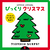 邵ق т NX}X